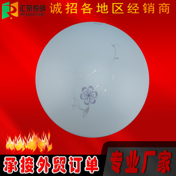 汇荣加盟