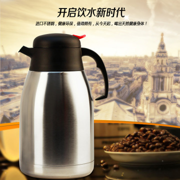 梦力加盟