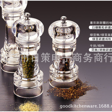 盛雅加盟