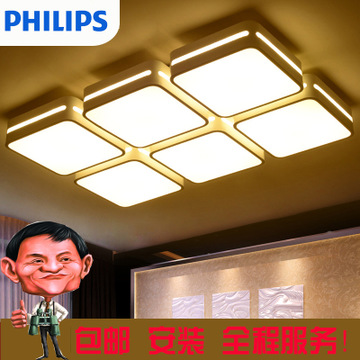 PHILIPS加盟