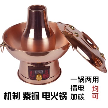 古道纳家加盟