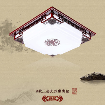 木一家加盟