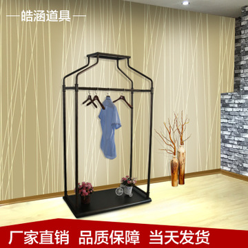 皓涵加盟