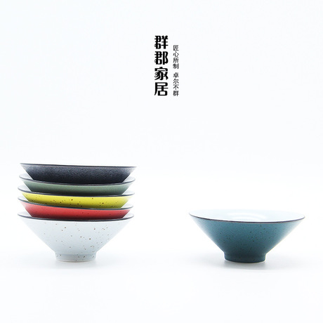 群郡加盟