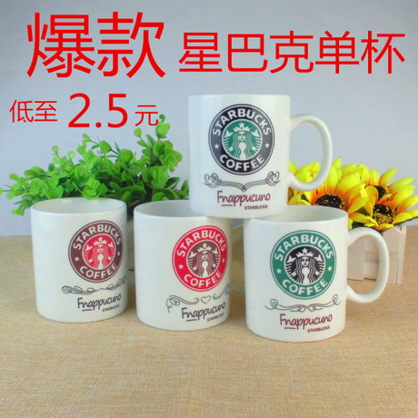 雅尔佳加盟