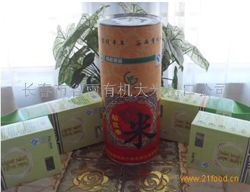 谷雨有机食品加盟