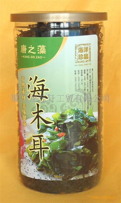 藻之康加盟