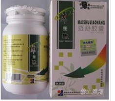 天齐食品加盟