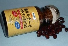 纳百恩养身**加盟