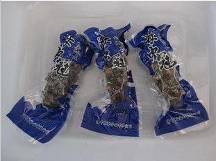 海中冠加盟