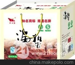 杨洋加盟