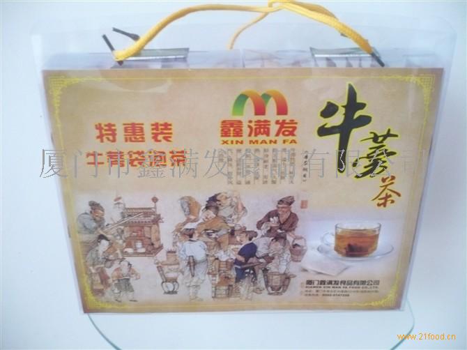 鑫满发养生茶加盟
