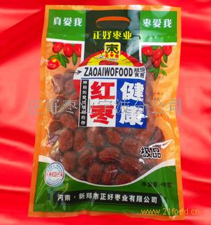 正好加盟