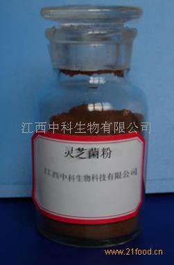 中科加盟