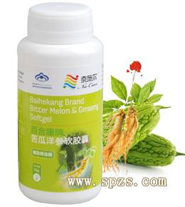 奈施尔**加盟