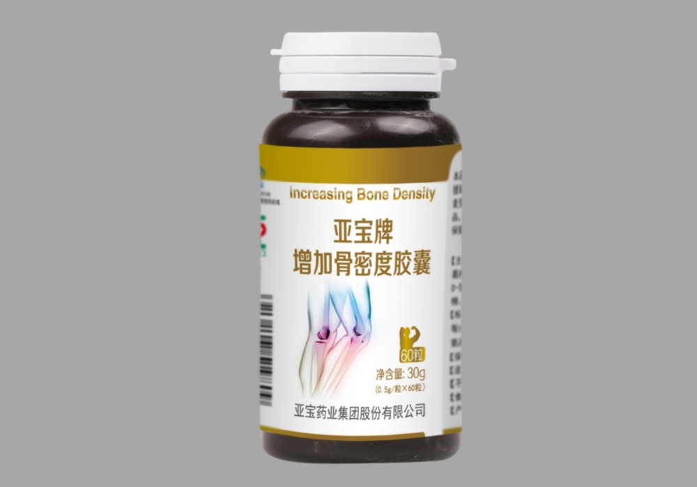 亚宝加盟
