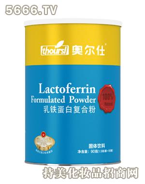 婴佳尔加盟