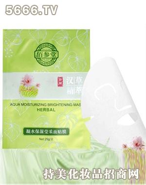 南通德胜护肤品加盟