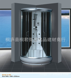 赛娜加盟