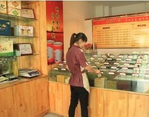 五谷雜糧加盟店