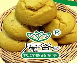 窝窝头