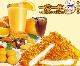 炸鸡排店